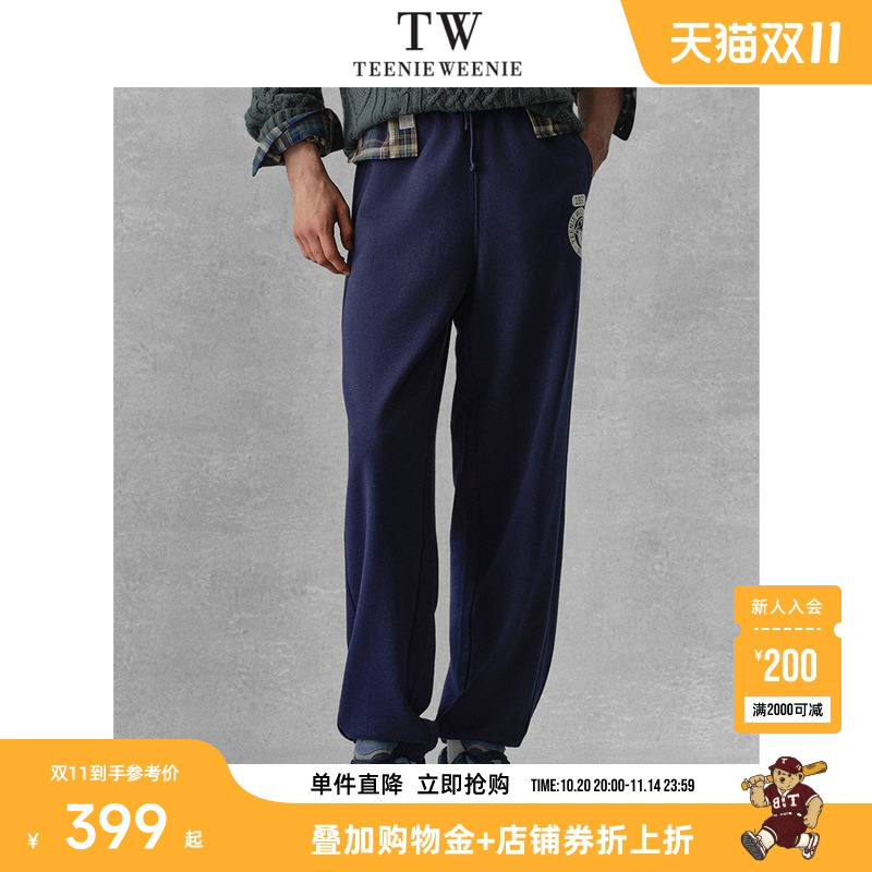 Teenie Weenie小熊男装舒适通勤简约熊头直筒收脚口休闲长裤