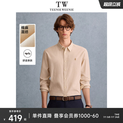 衬衫TeenieWeenie小熊男装