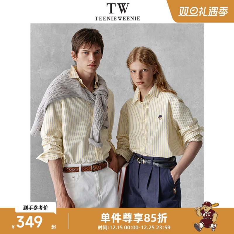 Teenie Weenie小熊男装休闲长袖宽松牛津纺条纹翻领上衣