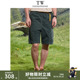 短裤 TeenieWeenie小熊男装 户外休闲宽松潮流顺滑抗皱松紧腰带夏季