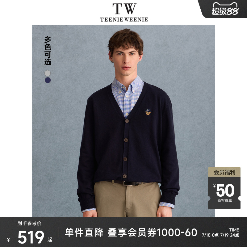 针织开衫TeenieWeenie小熊