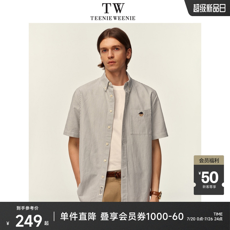 TeenieWeenie小熊男装短袖衬衫新款休闲宽松复古条纹美式