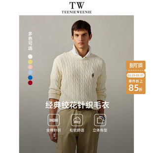 软糯舒适纯棉毛衣针织衫 美式 男 2026年春新款 TeenieWeenie小熊男装