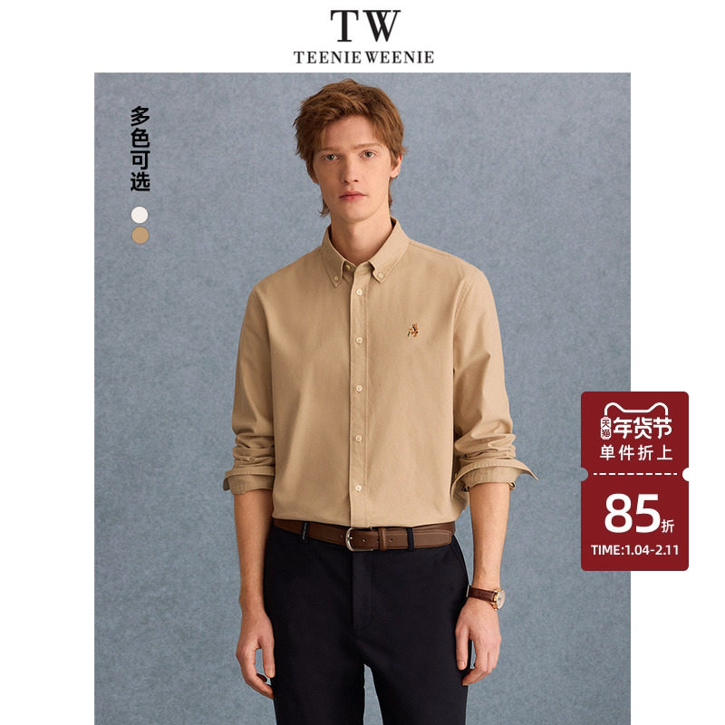 TeenieWeenie小熊男装衬衫2025春季新款简约气质休闲
