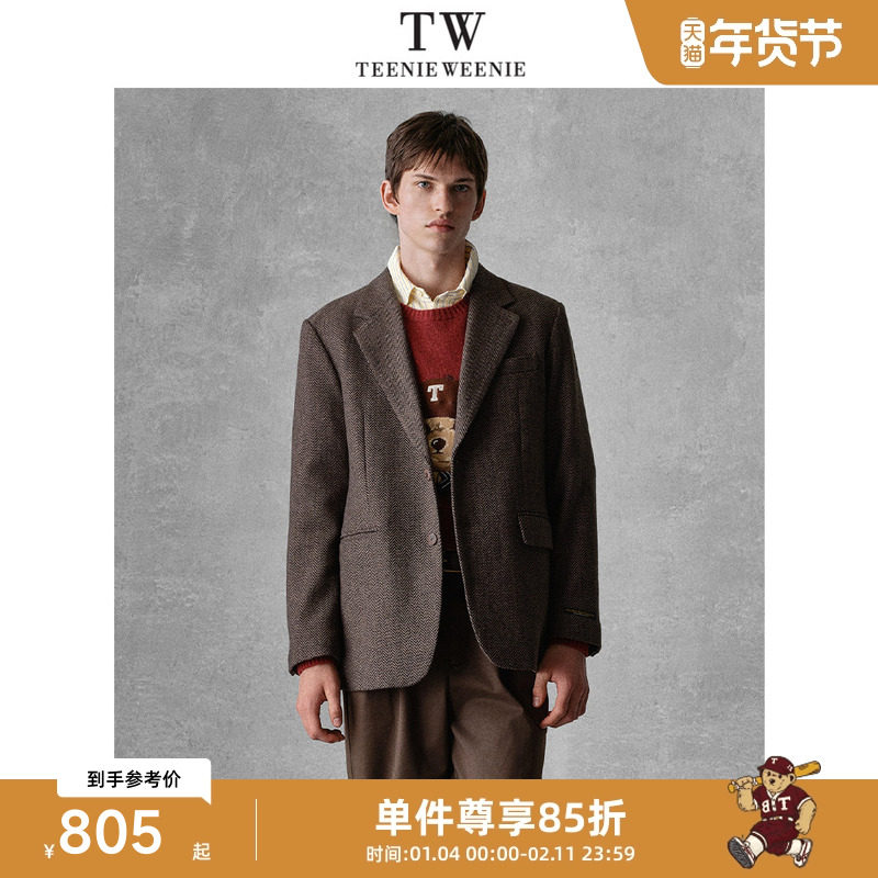 Teenie Weenie小熊男装翻领设计商务休闲西装翻领毛呢薄垫肩外套,男装,毛呢大衣,淘宝优惠券,粉丝福利购,淘宝优惠卷