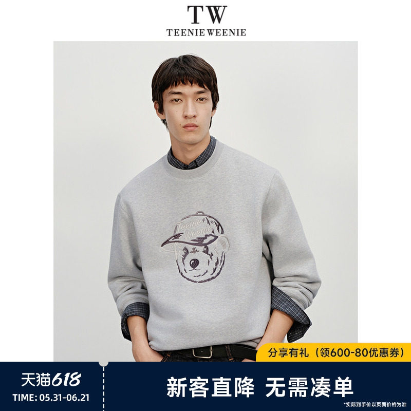 TeenieWeenie小熊男装简约舒适熊头提花微阔保暖舒适抓绒卫衣