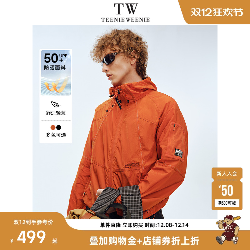 TeenieWeenie小熊男装+外套