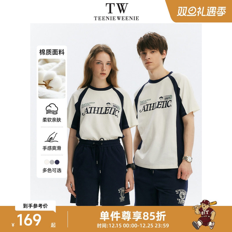 TeenieWeenie小熊男装t恤情侣纯棉短袖休闲户外宽松美式