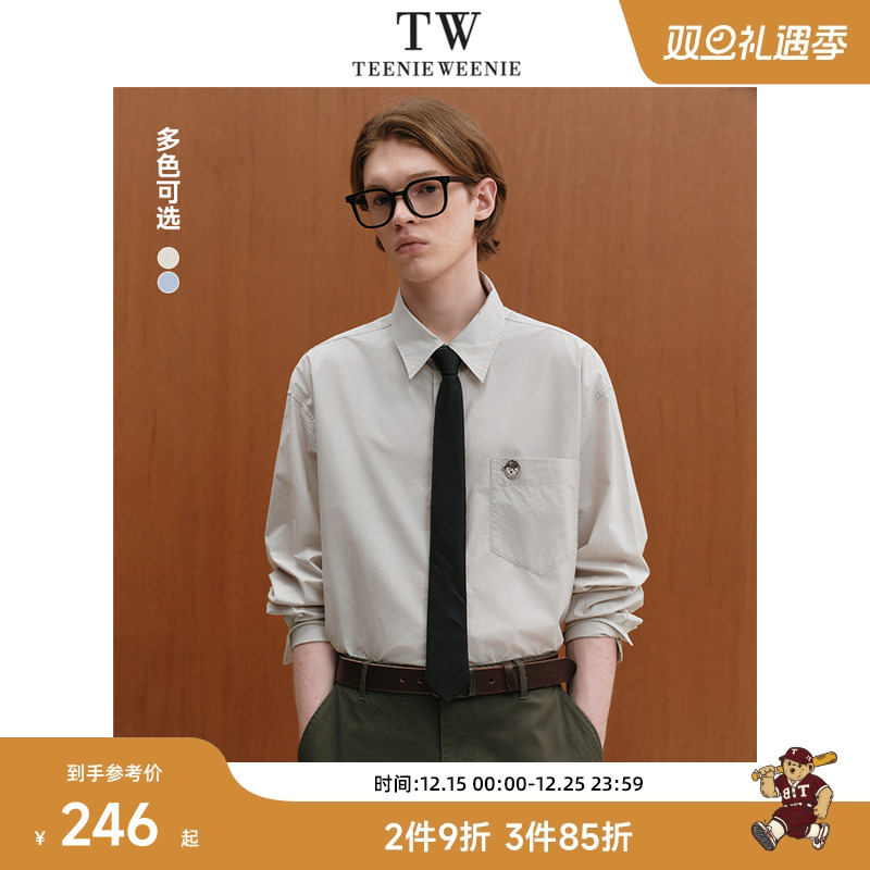 TeenieWeenie小熊男装衬衫秋冬新款简约舒适通勤长袖休闲上衣