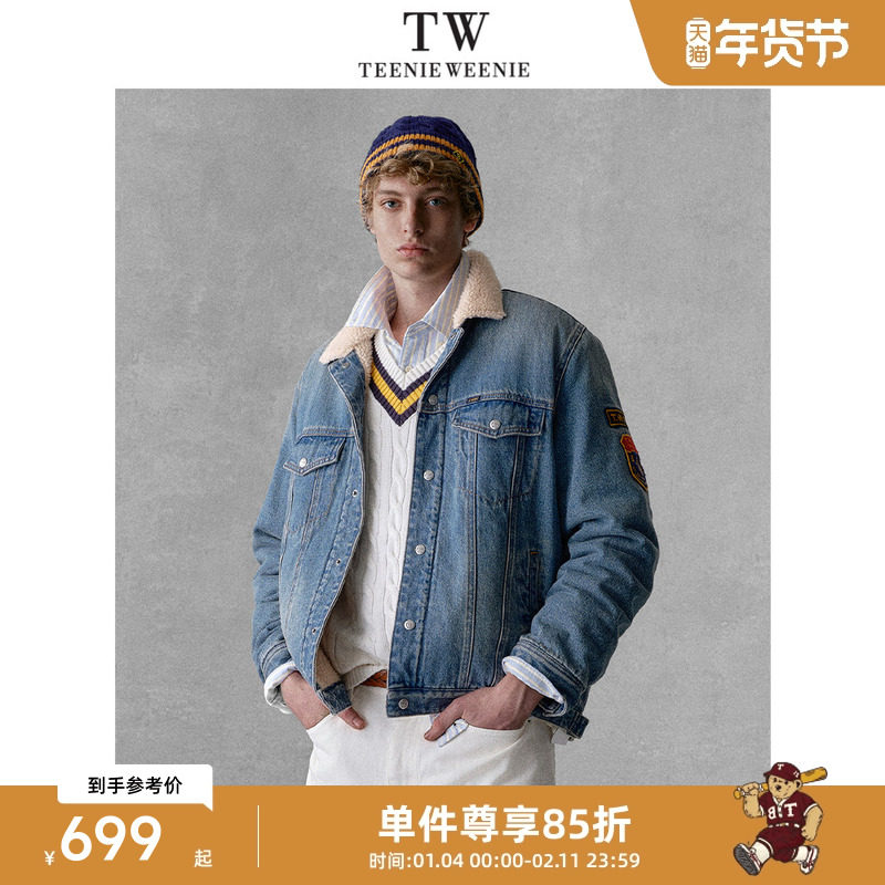 Teenie Weenie小熊男装休闲通勤牛仔拼接仿羊羔毛翻领夹克外套,男装,夹克,淘宝优惠券,粉丝福利购,淘宝优惠卷