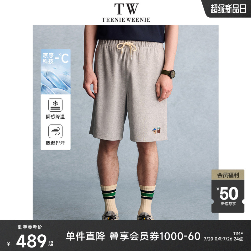 TeenieWeenie小熊男装基础日常通勤简约2025新款凉感夏季休闲裤