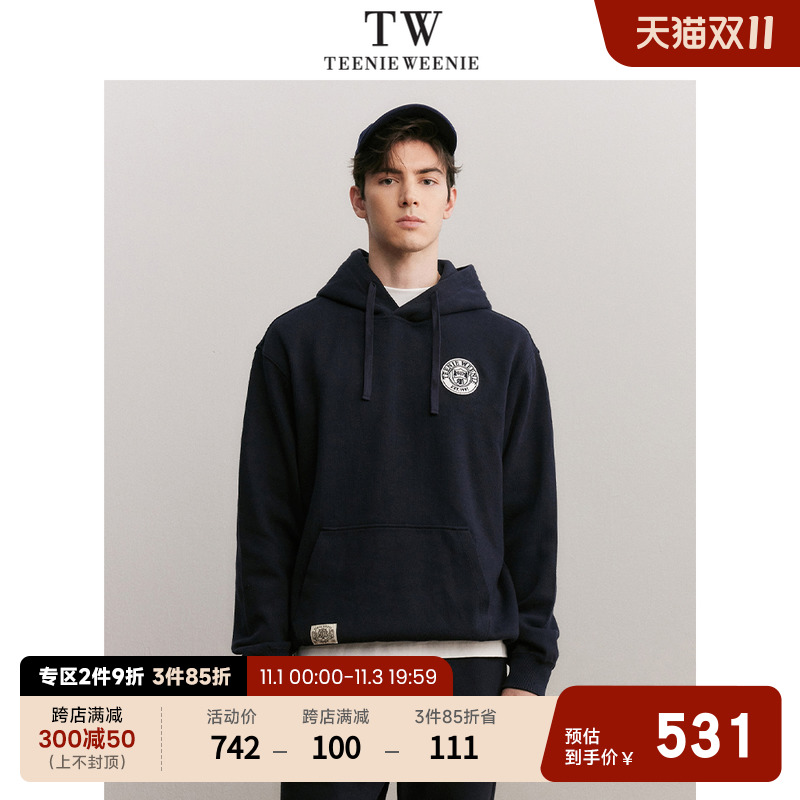 TeenieWeenie小熊男装2023冬季新款简约休闲针织连帽套头卫衣男士