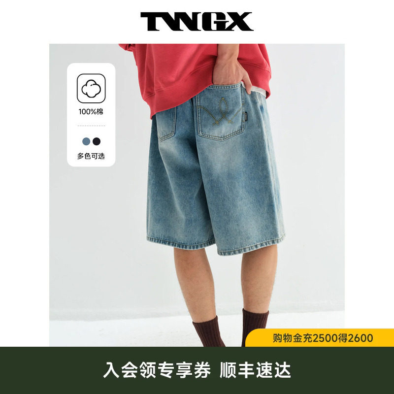 TeenieWeenie小熊男装春夏宽松基础简约时尚百搭休闲牛仔短裤