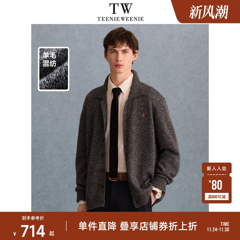 针织开衫TeenieWeenie小熊