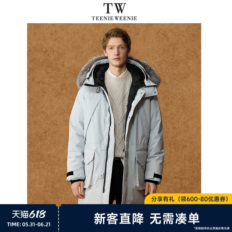 TeenieWeenie小熊男装简约休闲保暖可拆卸毛帽羽绒夹克外套