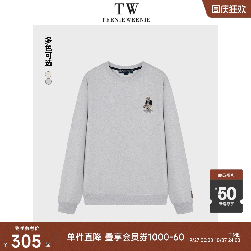 套头卫衣TeenieWeenie小熊男装