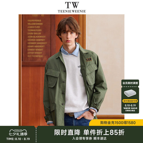 外套TeenieWeenie小熊男装