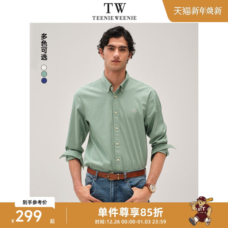 TeenieWeenie小熊男装纯色衬衫2025春季新款简约休闲