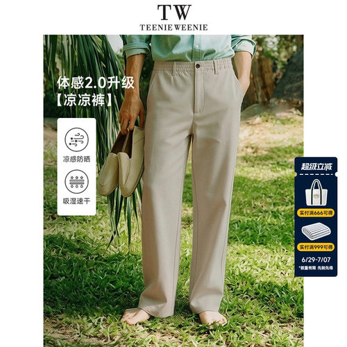 小熊父亲节匠心好物温情献礼
