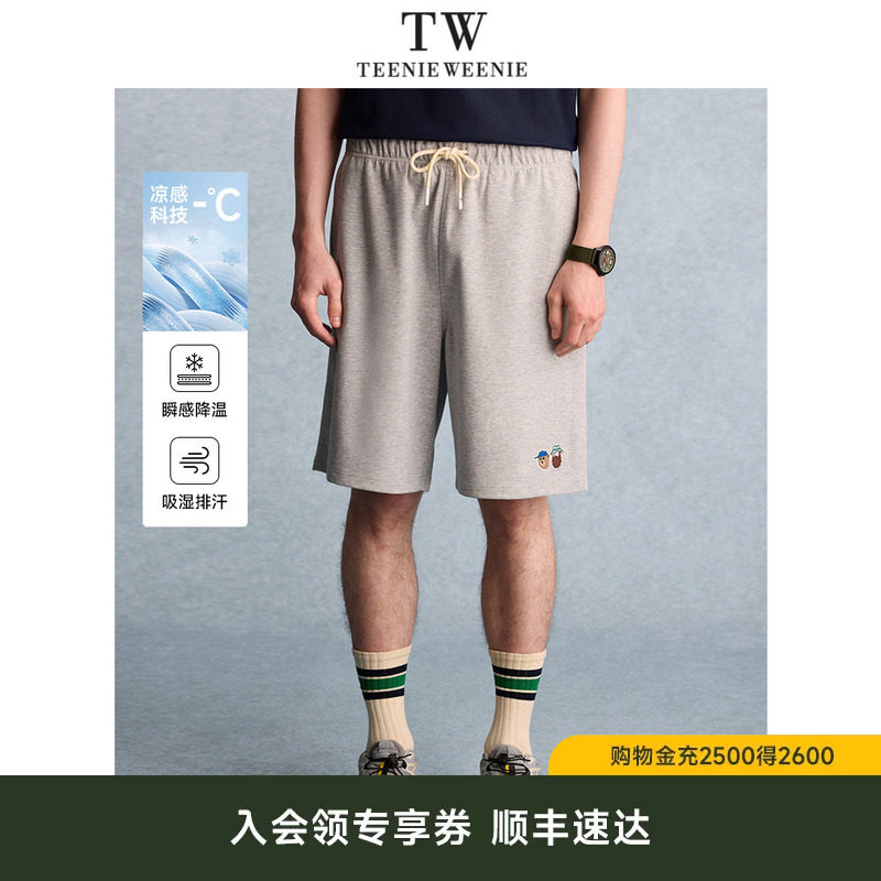 TeenieWeenie小熊男装基础日常通勤简约新款凉感夏季休闲裤