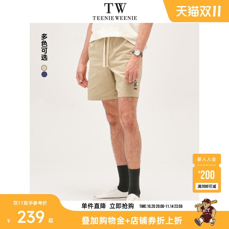 短裤TeenieWeenie小熊男装