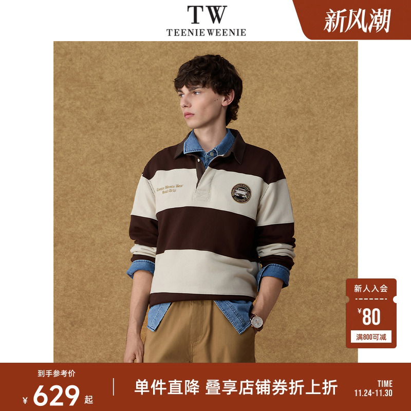 Teenie Weenie小熊男装宽松拼接配色休闲运动橄榄球风格翻领卫衣