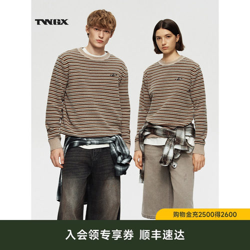 TeenieWeenie交织条纹圆领线衫