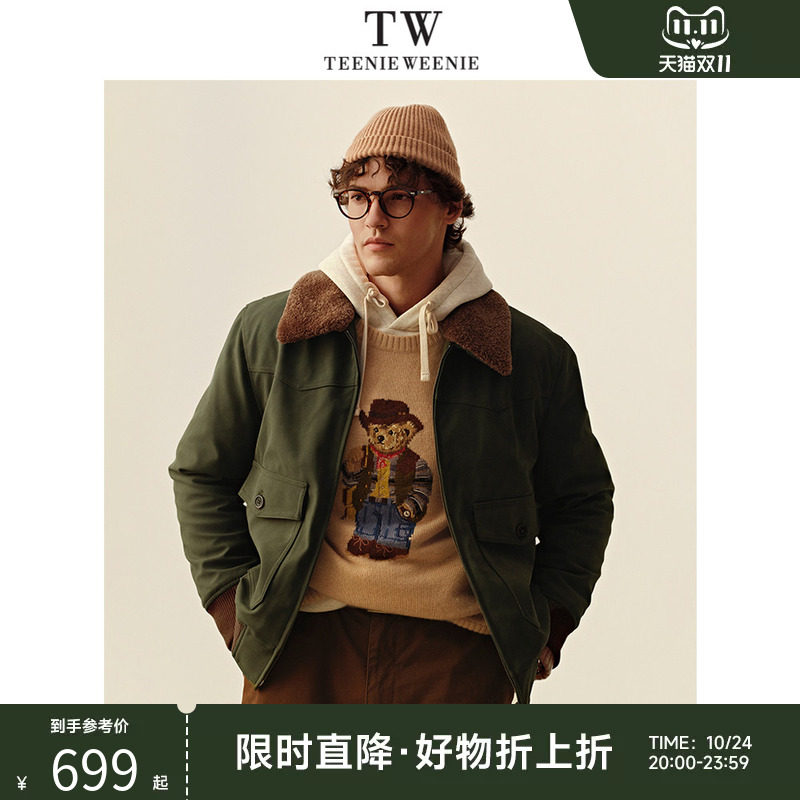 TeenieWeenie小熊男装日常美式通勤复古仿羊羔毛翻领夹克