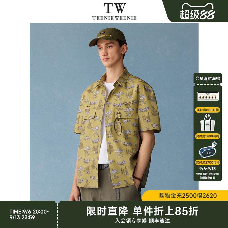 TeenieWeenie小熊男装2026年夏季新款休闲满印短袖衬衫男款外套花图片