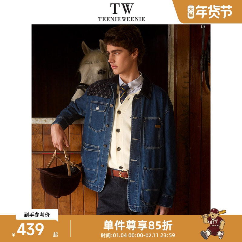 TeenieWeenie小熊男装简约时尚牛仔夹克春季潮流宽松工装拼接外套,男装,夹克,淘宝优惠券,粉丝福利购,淘宝优惠卷