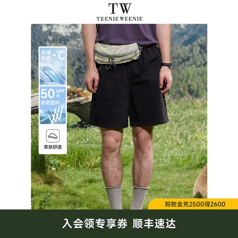 TeenieWeenie小熊男装美式休闲宽松简约口袋抽绳夏季短裤