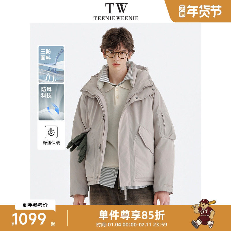 Teenie Weenie小熊男装三防防风宽松鸭绒保暖加厚羽绒服男款外套,男装,羽绒服,淘宝优惠券,粉丝福利购,淘宝优惠卷