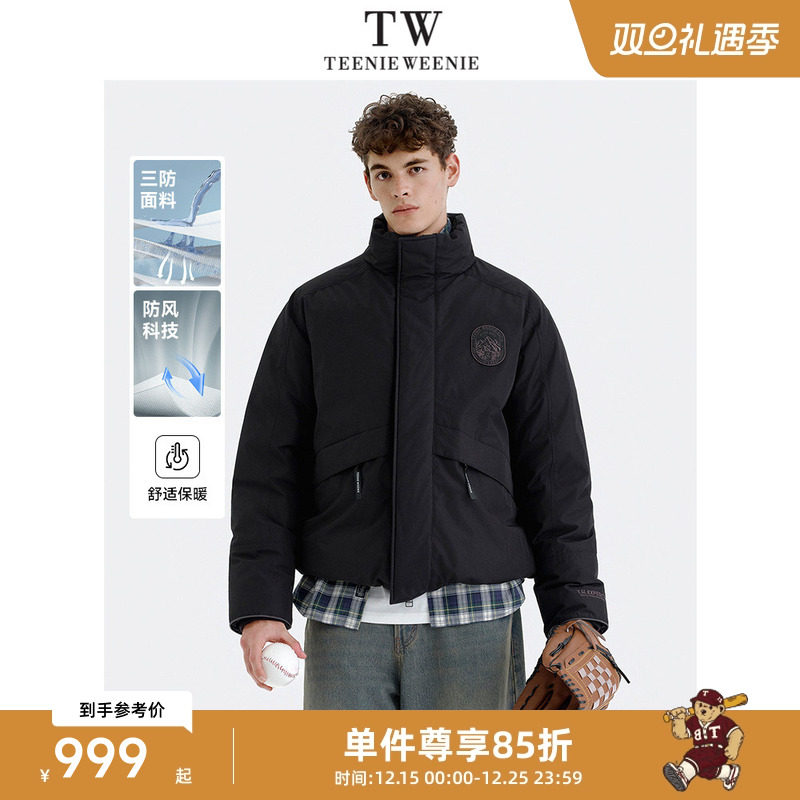 Teenie Weenie小熊男装三防立领休闲宽松加厚外套羽绒服