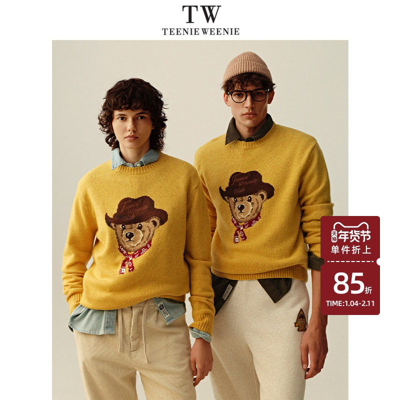 Teenie Weenie小熊男装刺绣慵懒毛衣高级上衣针织衫新款