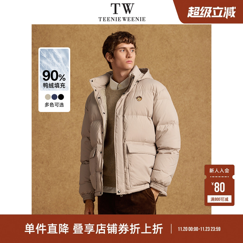TeenieWeenie小熊男装羽绒服