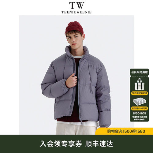 TeenieWeenie小熊男装三防鸭绒蓬松保暖立领加厚外套羽绒服男款
