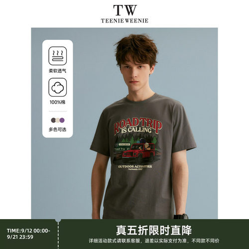 TeenieWeenie小熊男装短袖夏季