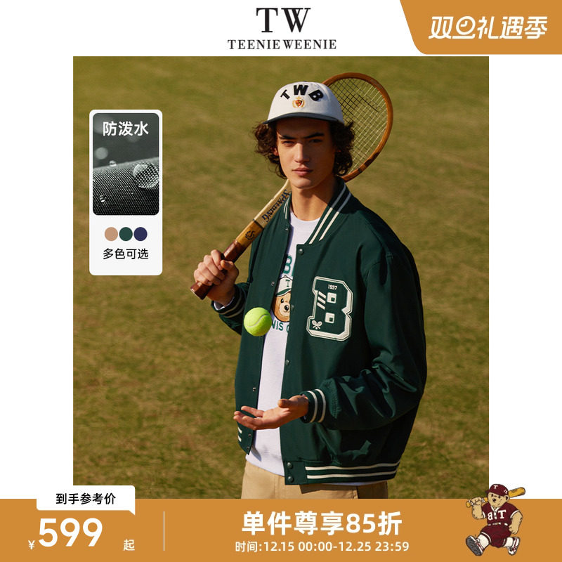 teenieweenie夹克24年新款春季