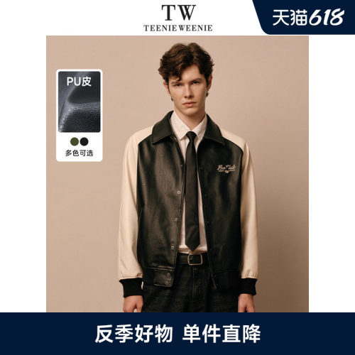 外套TeenieWeenie小熊男装