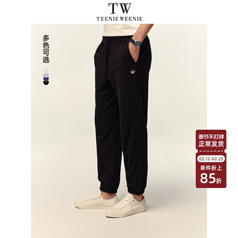 TeenieWeenie小熊男装简约休闲裤抽绳束脚裤运动卫裤男款