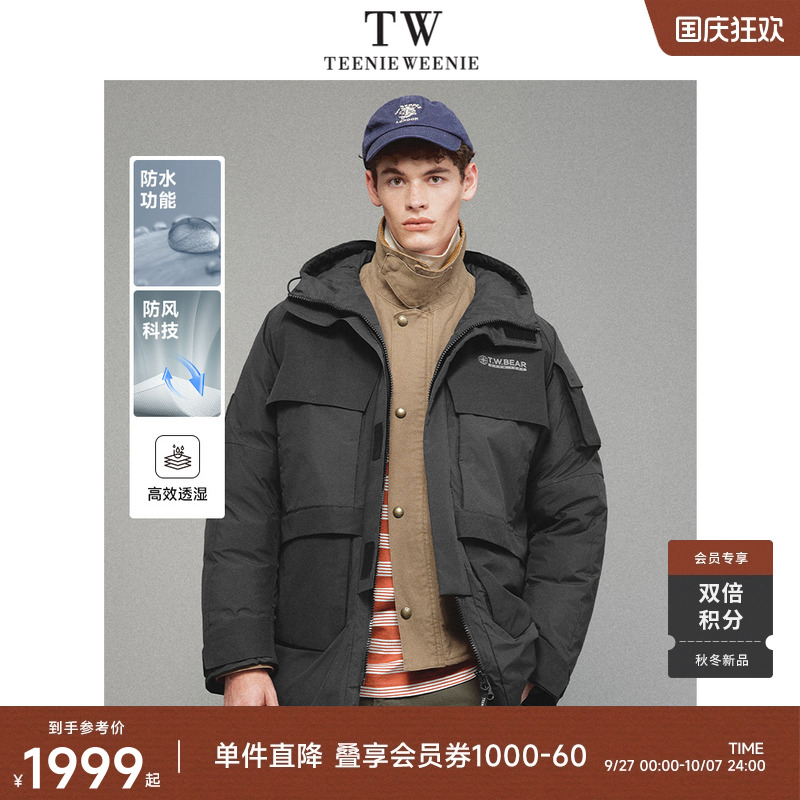 Teenie Weenie小熊男装户外工装外套鹅绒中长款加厚羽绒服男款