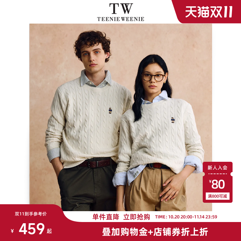 【小熊暖绒毛衣专家】TeenieWeenie小熊男装休闲圆领绞花保暖毛衣