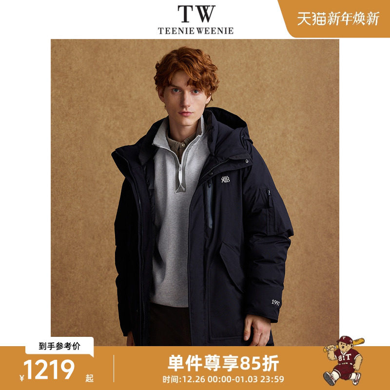TeenieWeenie小熊男装简约时尚年冬户外寒冬鸭绒连帽保暖