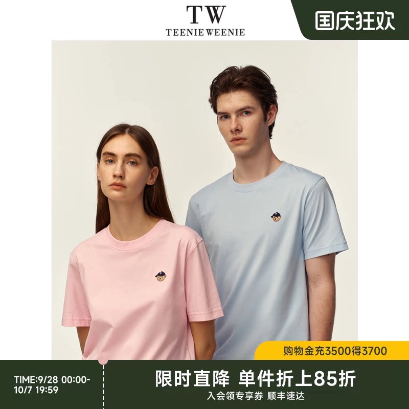 TeenieWeenie小熊凉感纯棉T恤