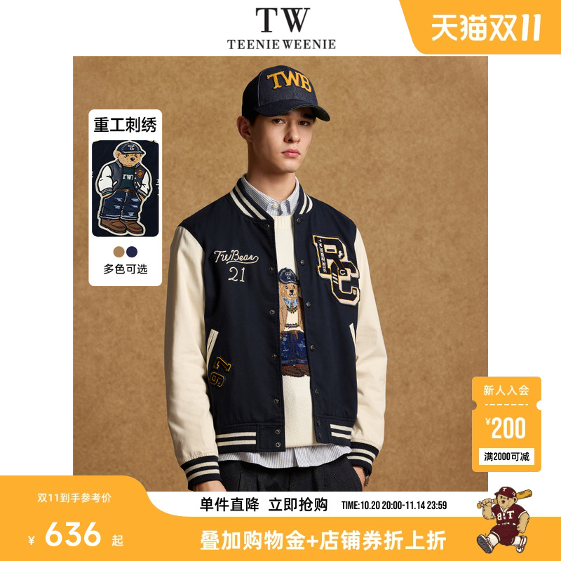 TeenieWeenie小熊男装简约时尚棒球服夹克春季复古学院风刺绣外套