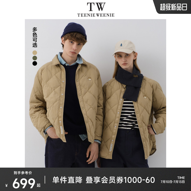TeenieWeenie小熊男装潮流时尚防水简约风羽绒服衬衫休闲保暖外套