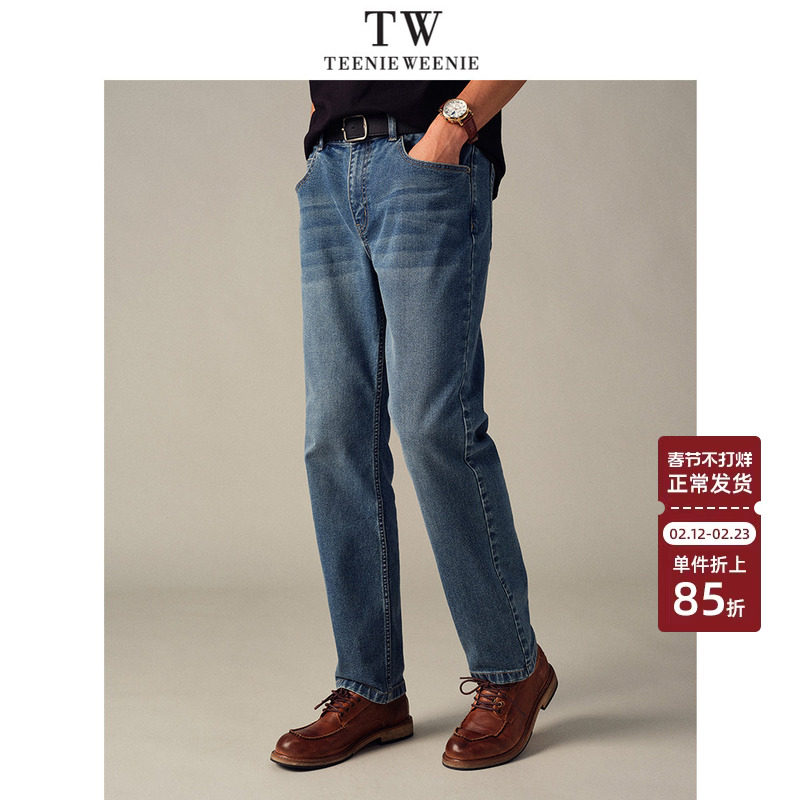 Teenie Weenie小熊男装修身直筒舒适通勤牛仔长裤2026年春