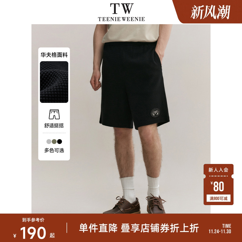 TeenieWeenie小熊男装短裤华夫格
