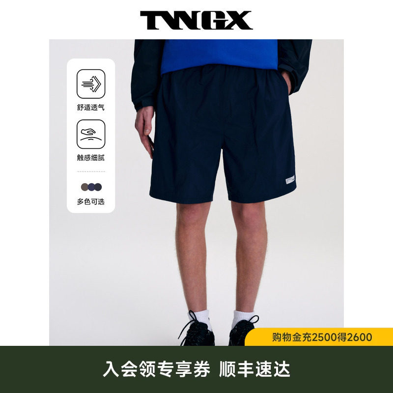 TeenieWeenie小熊男装2026年春户外防晒运动透气松紧梭织休闲短裤