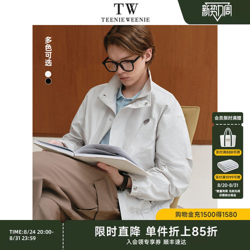 外套TeenieWeenie小熊男装